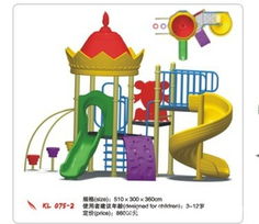 滎陽市長城游樂機械廠 打造水上歡樂世界與動漫游藝新體驗