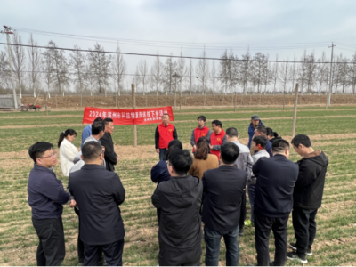 市科技局舉辦2024年濱州市科技特派員產(chǎn)業(yè)服務(wù)團現(xiàn)場交流會暨現(xiàn)場技術(shù)指導(dǎo)服務(wù)活動