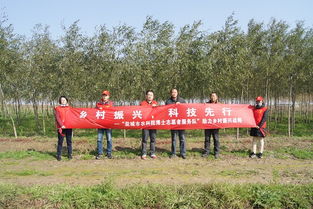 鹽城市農(nóng)科院博士志愿者服務(wù)隊(duì) 點(diǎn)燃農(nóng)業(yè)科技火炬，照亮脫貧攻堅(jiān)之路