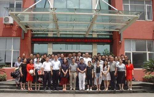 共謀農(nóng)業(yè)創(chuàng)新路 扎實推進(jìn)農(nóng)業(yè)科技企業(yè)研發(fā)中心建設(shè)